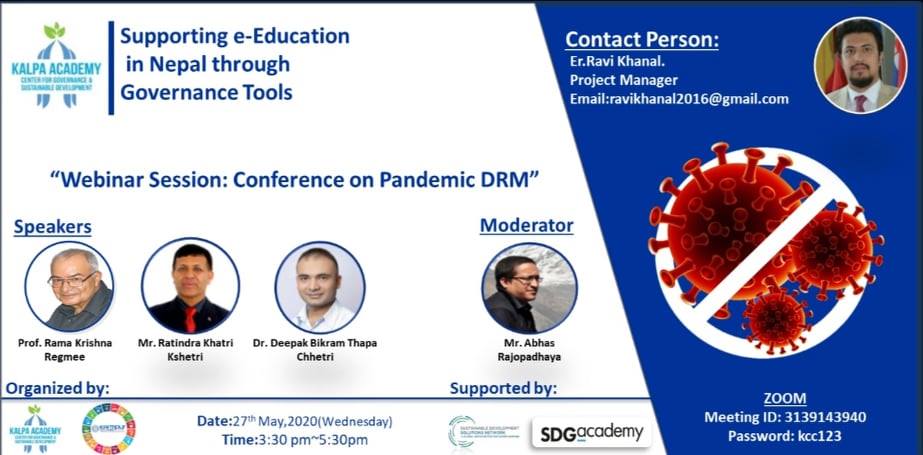 Webinar - Conference on Pandemic DRM